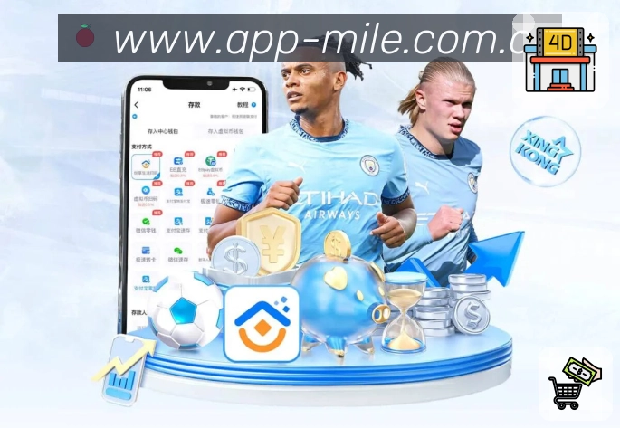 米乐APP 封面图